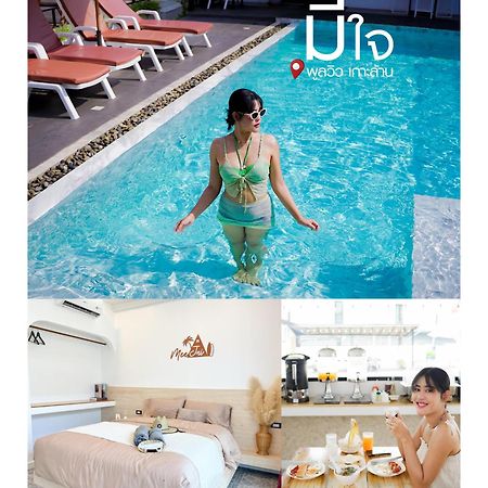 มีใจ พูลวิว เกาะล้าน Meejai Pool View Kohlarn Hotel Exterior photo